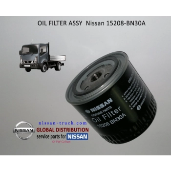 filtr oleju NT400 2.5 '06- 15208-BN30A