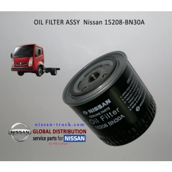 filtr oleju Renault MAXITY 2.5 15208-BN30A